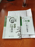 華夏萬(wàn)卷 吳玉生硬筆行楷技法鋼筆字帖專(zhuān)業(yè)書(shū)法教學(xué)大學(xué)生成年男女生鋼筆練字帖控筆訓練初學(xué)者臨摹描紅書(shū)法字帖成人書(shū)法教材書(shū)籍 曬單實(shí)拍圖