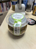 灣琴河 香甜脆瓜400g 香辣黃瓜酸黃瓜脆黃瓜皮特色下飯菜拌粥醬腌菜 曬單實(shí)拍圖