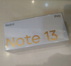 小米 Redmi Note13Pro 國家補貼 驍龍7S 新2億像素 第二代1.5K高光屏 12GB+256GB 星沙白 5G手機 曬單實(shí)拍圖