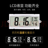 康巴絲（Compas）客廳鐘表萬(wàn)年歷石英鐘表掛墻時(shí)鐘日歷掛鐘 C3219AY墨綠色 35cm 曬單實(shí)拍圖