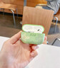 鉑訣適用于A(yíng)irpods pro二代保護套airpods4代耐磨防摔磨砂保護軟殼蘋(píng)果耳機創(chuàng  )意新款簡(jiǎn)約時(shí)尚 蘋(píng)果 AirPods Pro 第二代油畫(huà)花 曬單實(shí)拍圖