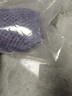 京鮮生 巨峰葡萄 4-4.5斤禮盒裝 生鮮水果 酸甜口感易掉粒 中秋禮盒 曬單實(shí)拍圖
