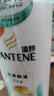 潘婷氨基酸絲質(zhì)順滑洗發(fā)水1KG洗頭膏洗發(fā)露京東自營(yíng) 去油柔順滋養留香 曬單實(shí)拍圖
