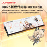 JUHOR玖合 32GB(16GBx2)套裝 DDR5 6000 臺式機內(nèi)存條 海力士A-die顆粒 CL28 玲瓏無燈 助力AI  曬單實拍圖
