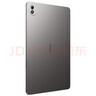 vivo Pad5 Pro 12GB+256GB 寒星灰 國家補貼 藍晶×天璣9400 13英寸原彩護眼屏 12050mAh 平板電腦 曬單實(shí)拍圖