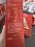 英氏（Engnice）憶小口兒童零食水果溶豆 草莓火龍果蘋(píng)果味 水果多多溶豆18g 曬單實(shí)拍圖
