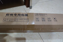 懶無(wú)限初高中學(xué)生宿舍蚊帳 上下鋪通用蚊帳架 0.9m三開(kāi)門(mén)高伸縮帶防塵頂 曬單實(shí)拍圖