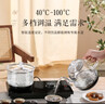 榮事達（Royalstar）全自動(dòng)上水茶臺燒水壺電熱水壺燒水煮茶一體機茶桌功夫茶燒水壺嵌入式 1L 消毒款【底盤(pán)同時(shí)加熱】（37*20cm) 曬單實(shí)拍圖