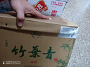 竹葉青酒 露酒 玻竹 45度 475mL*12 整箱 山西杏花村汾酒 曬單實(shí)拍圖