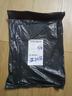 a4紙打印復(fù)印紙 70g辦公A4白紙草稿紙學(xué)生作業(yè)用草稿本空白紙用品 70g加厚A4紙 【性價(jià)比】A4打印紙20張 曬單實(shí)拍圖