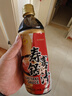 鈴鹿 壽喜鍋汁 壽喜燒調味汁 日式牛肉火鍋底料底湯醬油 500ml/瓶 曬單實(shí)拍圖