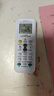 尼初適用格力美的奧克斯海爾萬(wàn)能通用空調遙控器 曬單實(shí)拍圖