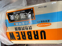 優(yōu)布勞精釀啤酒頭道小麥500ml*12聽經(jīng)典德式小麥七夕節(jié)送禮 曬單實拍圖