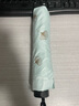 天堂 防紫外線晴雨傘三折 雨傘黑膠防曬太陽(yáng)傘遮陽(yáng)晴雨傘 凈空藍(lán) 曬單實(shí)拍圖