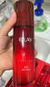 玉蘭油（OLAY）全新大紅瓶水乳液超紅瓶面霜抗皺緊致護膚品套裝中秋禮品送女友 曬單實拍圖