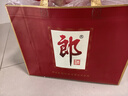 郎酒郎牌郎酒 白酒 醬酒 53度 500ml*2 禮盒裝（新老包裝年份隨機(jī)） 曬單實(shí)拍圖