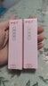 謝馥春潤唇膏 保濕唇部【單筆拍2支享6折】 潤唇膏3g 曬單實(shí)拍圖