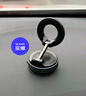 綠聯(lián)磁吸車(chē)載手機支架 真空吸附吸盤(pán)式汽車(chē)導航適用特斯拉/小米 曬單實(shí)拍圖