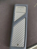 綠聯(lián)M.2 NVMe固態(tài)硬盤(pán)盒 Type-C3.2移動(dòng)硬盤(pán)盒子 適用筆記本電腦蘋(píng)果16手機外接SSD硬盤(pán)盒 鋁合金散熱 曬單實(shí)拍圖
