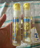 潤本（RUNBEN）驅蚊液防蚊噴霧30ml*2支便攜式驅蚊蟲(chóng)叮咬花露水20%派卡瑞丁 曬單實(shí)拍圖