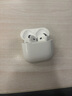 SOULUX【官新正品丨Air4代降噪款】藍牙耳機適配蘋果無線2025新款半入耳式金榜iphone16/15/14pods 【原版同功能pods4降噪版】 【主動降噪+空間音頻+三真電量】 曬單實拍圖