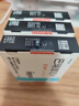 【原研進(jìn)口】[艾樂(lè )明] 巴瑞替尼片2mg*28片/盒 曬單實(shí)拍圖