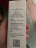 芙麗芳絲（Freeplus）洗面奶男女士氨基酸潔面乳控油祛痘去黑頭80g 曬單實(shí)拍圖