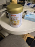 湯臣倍健蛋白粉600g增強免疫力 乳清蛋白粉兒童青少年中老年禮盒送禮 曬單實(shí)拍圖