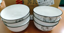 蘇氏陶瓷米飯碗 蒲公英簡(jiǎn)約家用陶瓷碗5英寸6只裝套裝餐具J0300 曬單實(shí)拍圖