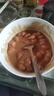 YIMEEIER德國YIMEEIER破壁流食機老人飯菜加熱粉碎機攪拌機全自動(dòng)免煮絞肉鼻飼胃管病人流質(zhì)營(yíng)養餐料理機 醫護推薦破壁流食機【細膩不堵管】16葉刀片 曬單實(shí)拍圖
