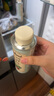 羅朗德橄欖油250ml 寶寶輔食營(yíng)養(yǎng)油 嬰幼兒食用油 法國(guó)進(jìn)口 曬單實(shí)拍圖