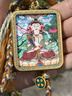 青藏源西藏純手繪扎基拉姆黃黑財(cái)神大黑天文殊菩薩藥師佛小唐卡佛牌吊墜 虛空藏菩薩生肖?；⑹刈o(hù)神4*5cm1 曬單實(shí)拍圖