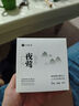 竹林鳥夜鶯Z1入耳睡眠耳塞HiFi有線耳機直播K歌電腦游戲電競無損音樂微型超小動圈高音質安卓適用手機 凝霜白Type-C版 有麥版 曬單實拍圖