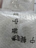 PYREX康寧餐具琥珀玻璃碗耐高溫泡面碗家用2025新款碗盤(pán)餐具套裝 【兩個(gè)裝】康寧Pyrex百麗雙耳碗 曬單實(shí)拍圖