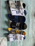 七巧板兒童襪子秋冬中筒襪男女童中大童純色棉襪舒適透氣學(xué)生襪加厚童襪 8407男童秋冬款 5雙 3XL 15-17歲 建議腳長(cháng)22-24cm 曬單實(shí)拍圖