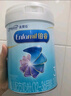 美贊臣鉑睿 兒童奶粉 4段配方奶粉（3歲以上） 850g 全面營(yíng)養 優(yōu)量DHA 曬單實(shí)拍圖