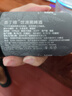 奧丁格帝國世濤黑啤酒500ml*24聽整箱裝 德國烈性精釀原裝進(jìn)口 中秋送禮 曬單實(shí)拍圖