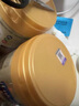 美贊臣（MeadJohnson）港版A+智睿4段兒童成長(cháng)學(xué)生奶粉四段 900g 3-6歲 HMO 免疫球蛋白 曬單實(shí)拍圖