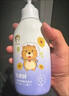 飛虎牌兒童氨基酸洗發(fā)水3-6-12-15歲柔順溫和控油去屑止癢男女孩學(xué)生 【一瓶體驗】一瓶裝300g 曬單實(shí)拍圖