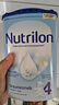 荷蘭牛欄（Nutrilon）諾優(yōu)能嬰幼兒配方奶粉乳糖配方原裝進(jìn)口 4段 3罐 （12-24個(gè)月）26.8-27.3 曬單實(shí)拍圖