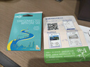 中東非9國通用流量卡4G/5G高速網(wǎng)絡(luò )沙特阿拉伯旅游SIM卡 30天500MB/天-高速+低速不限量 曬單實(shí)拍圖