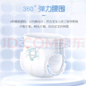 solove米菲多彩夢(mèng)拉拉褲系列XXXXL30片(超19kg)加大號輕薄成長(cháng)褲單包 曬單實(shí)拍圖