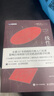 線性代數(shù)入門（圖靈出品） 曬單實(shí)拍圖