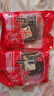 黃米面年糕棗糕山西特產(chǎn)粗糧油炸糕農家無(wú)棗核手工切糕現做500g 500gx2袋 曬單實(shí)拍圖