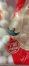 三全寧波風(fēng)味黑芝麻湯圓1kg約84只 經(jīng)典簡(jiǎn)裝早餐家庭裝元宵 曬單實(shí)拍圖