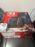 任天堂（Nintendo）switch2代游戲機港版掌機 OLED日版主機馬里奧賽車世界同捆組合 switch2港版主機[送轉(zhuǎn)換插頭] 曬單實拍圖