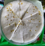 安井 桂花糕 300g*3袋 每袋10塊裝 發(fā)糕狀元糕 家庭裝 速凍早餐半成品 曬單實拍圖