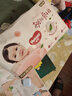 好奇（Huggies）鉑金裝小桃褲成長(cháng)褲XXL74片(15kg以上)尿不濕【透爽散熱】 曬單實(shí)拍圖