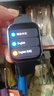華為HUAWEI WATCH FIT 4 韻律黑氟橡膠表帶 華為運動(dòng)智能手表超輕薄大屏潮流運動(dòng)藍牙通話(huà)睡眠監測fit4 曬單實(shí)拍圖