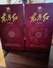 劍南春 東方紅1949 52度 500ml 濃香型白酒 52度 500ml*6瓶 整箱 曬單實(shí)拍圖